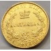 AUSTRALIA 1870 . ONE 1 SOVEREIGN . SYDNEY . GOLD